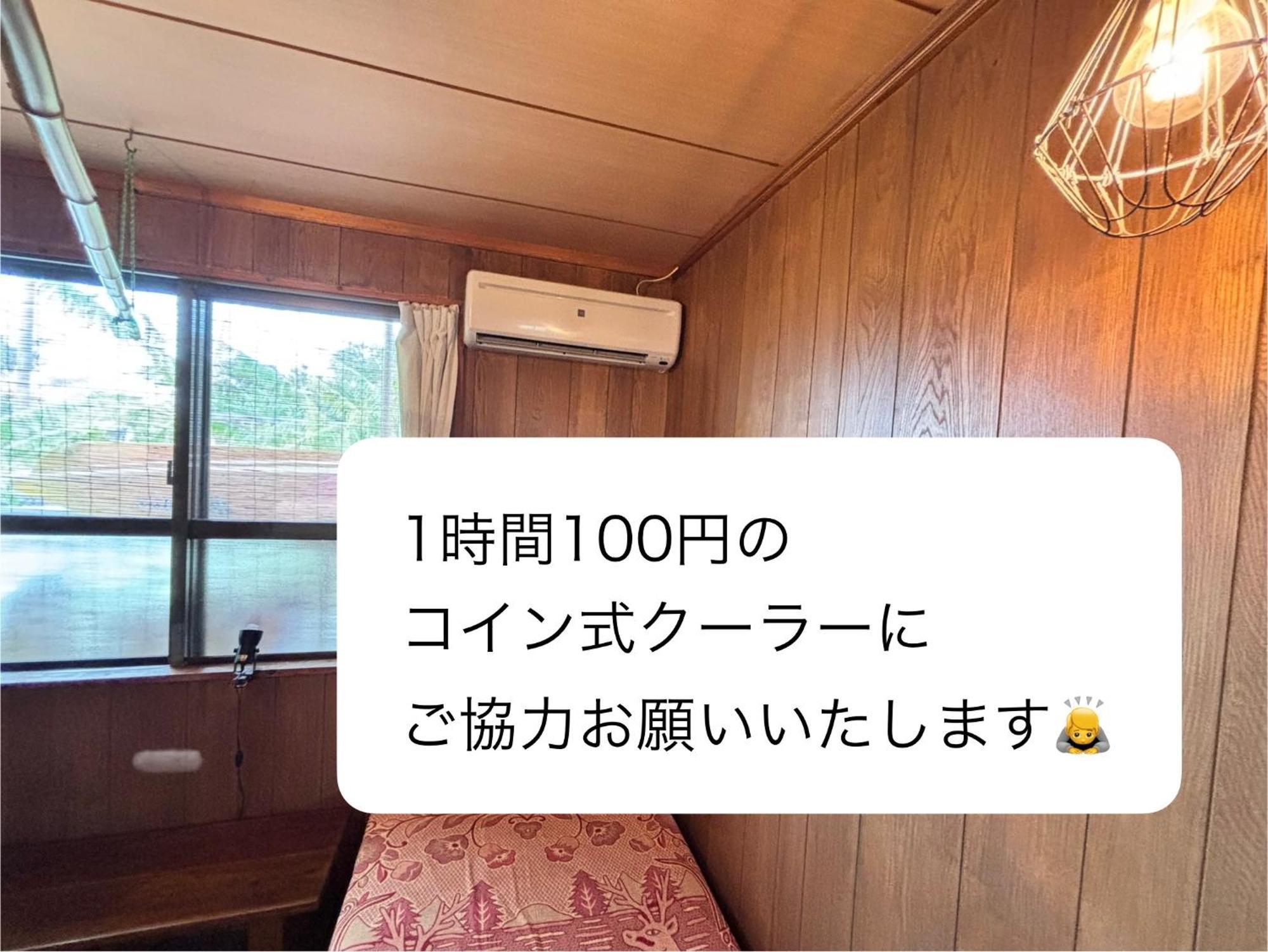 Hotel Hibiscus Miyakojima  ห้อง รูปภาพ