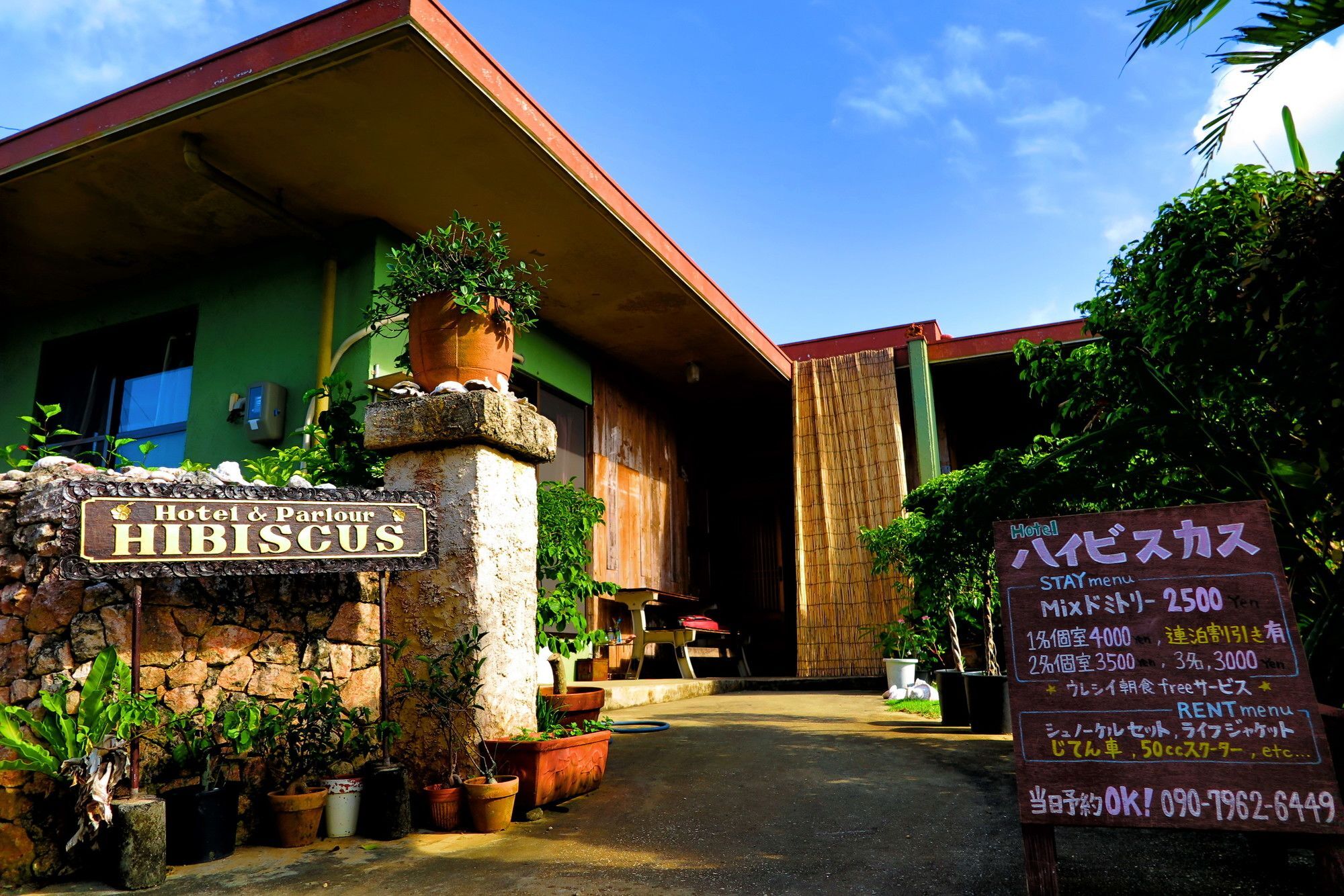 Hotel Hibiscus Miyakojima  ภายนอก รูปภาพ
